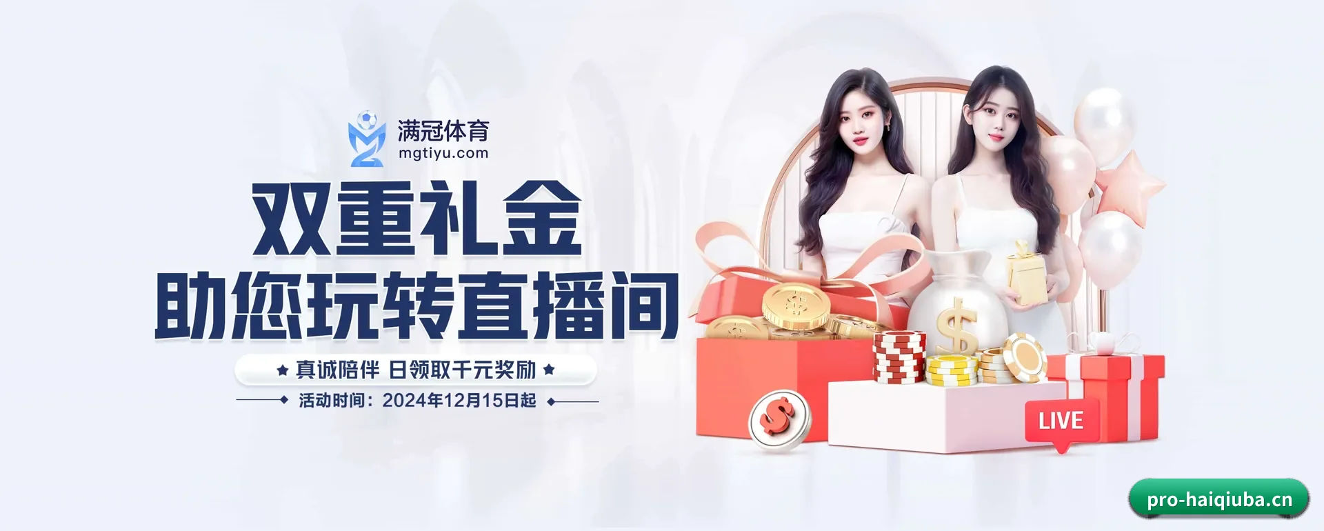 本站在做什么 - 长期内容价值积累